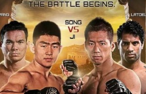 One FC Pang vs Latoel